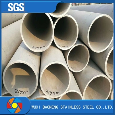 ASTM A213 201 304 304L 316 316L 310s 904l Seamless Stainless Steel Tube Pipe SCH10 40 80